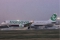 Airbus A321-251NX